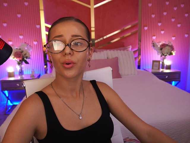 LoveeDove live cam on BongaCams