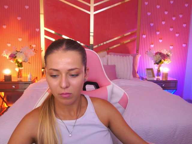LoveeDove live cam on BongaCams