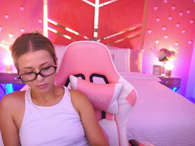 LoveeDove live cam on BongaCams