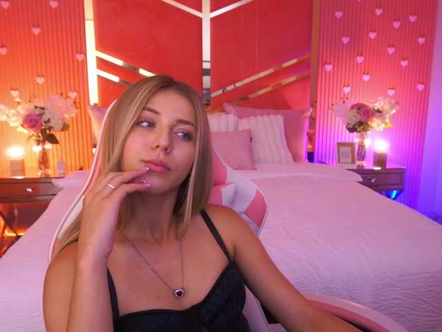 LoveeDove live cam on BongaCams