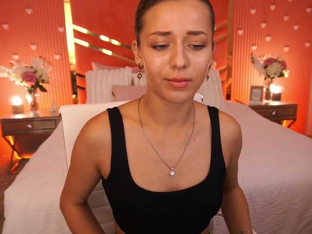 LoveeDove live cam on BongaCams