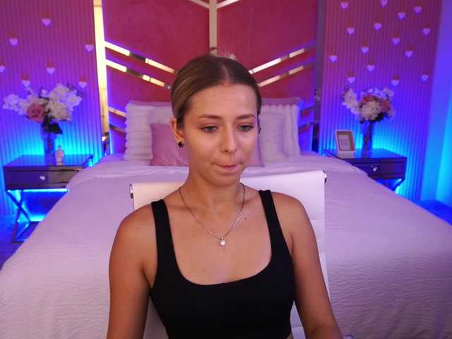 LoveeDove live cam on BongaCams