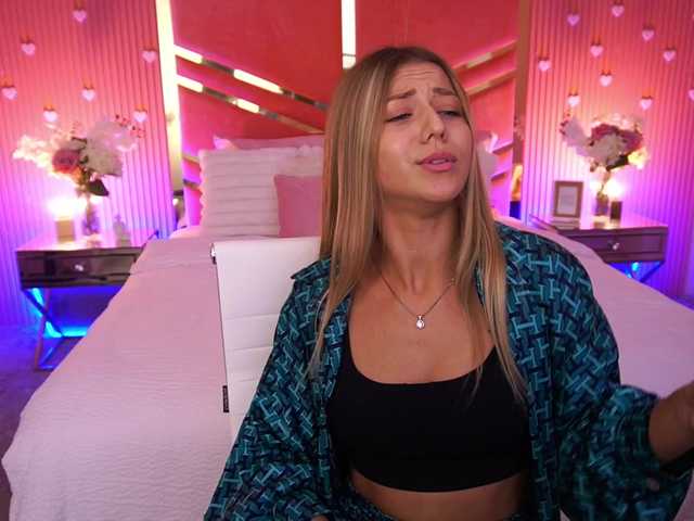 LoveeDove live cam on BongaCams