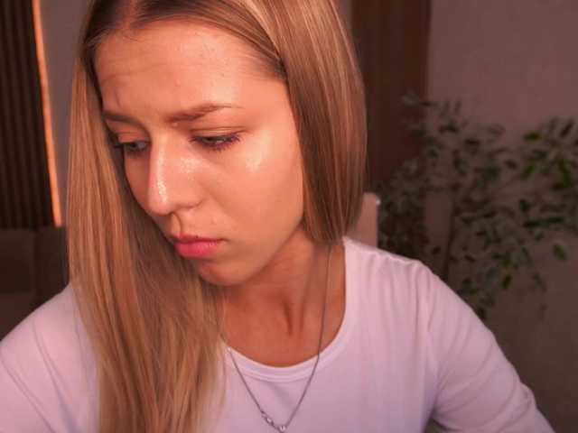 LoveeDove live cam on BongaCams