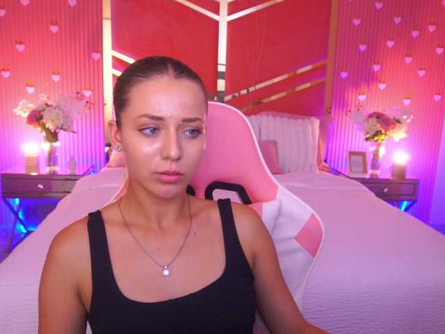 LoveeDove live cam on BongaCams