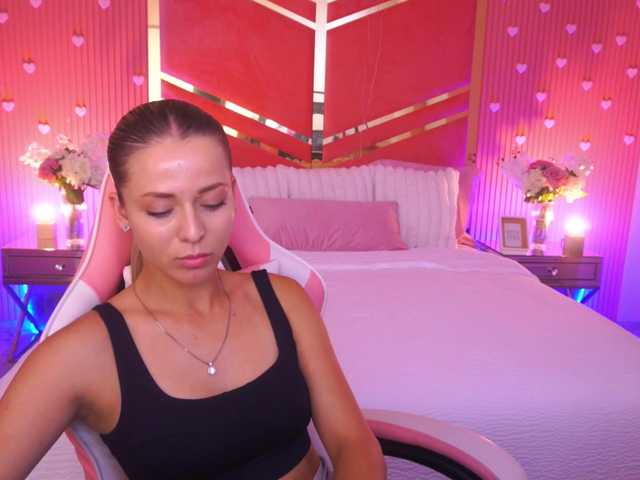 LoveeDove live cam on BongaCams