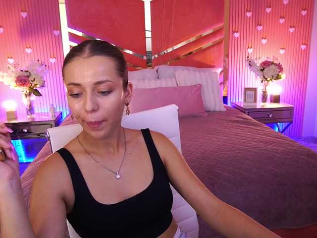 LoveeDove live cam on BongaCams