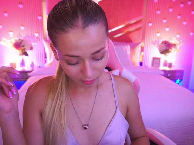 LoveeDove live cam on BongaCams