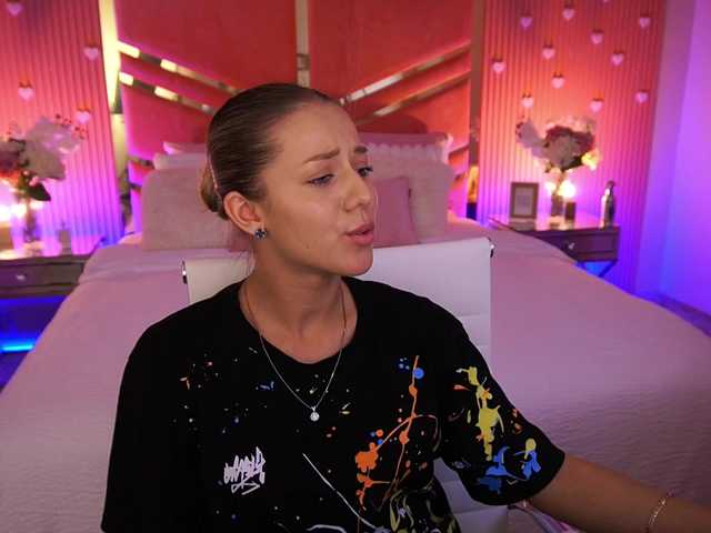 LoveeDove live cam on BongaCams
