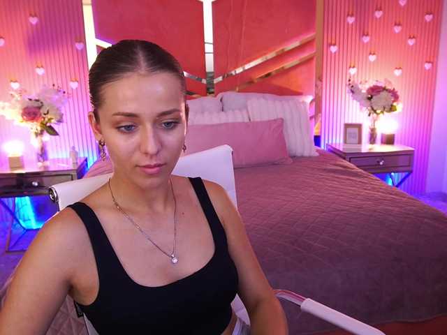 LoveeDove live cam on BongaCams