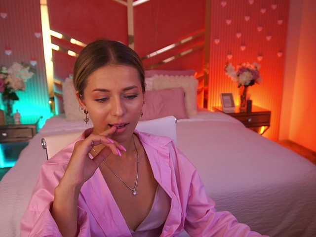 LoveeDove live cam on BongaCams