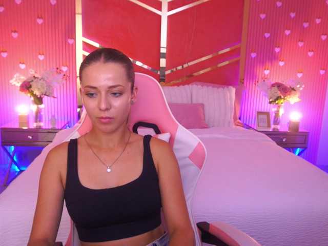 LoveeDove live cam on BongaCams