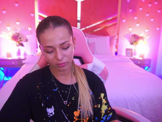 LoveeDove live cam on BongaCams