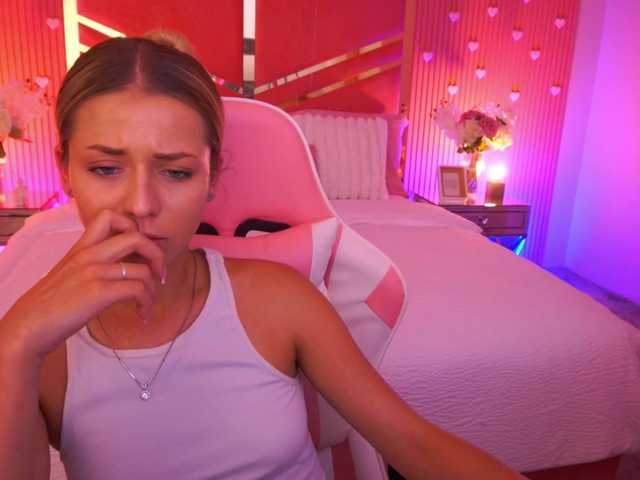 LoveeDove live cam on BongaCams
