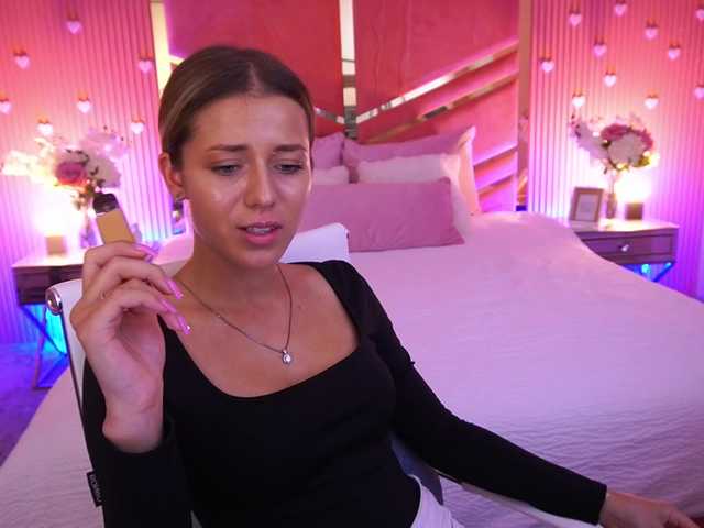 LoveeDove live cam on BongaCams