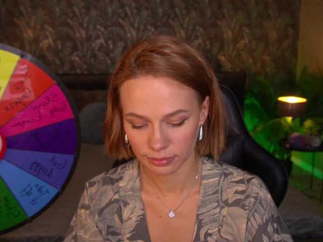 ShyySiren