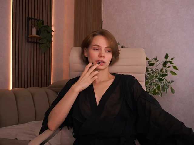 эросцена ShyySiren