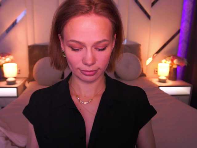 ShyySiren