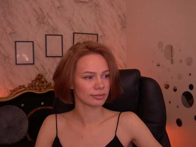 ShyySiren