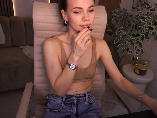 ShyySiren