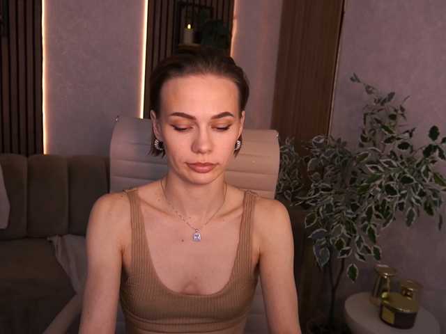 ShyySiren