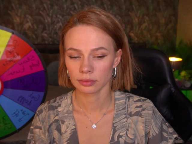 ShyySiren