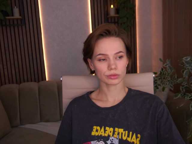 ShyySiren