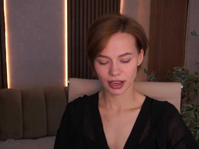 ShyySiren