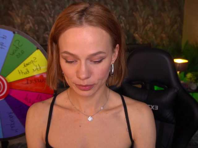 shyysiren online