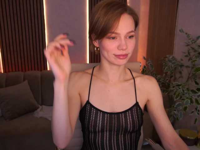 модель ShyySiren