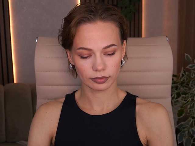 ShyySiren