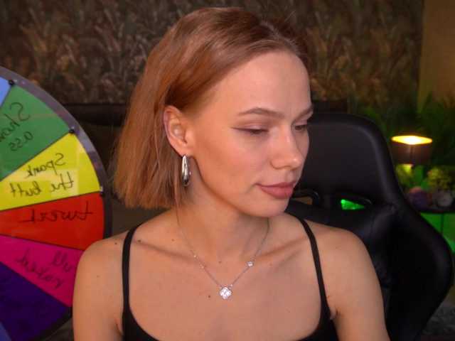 ShyySiren