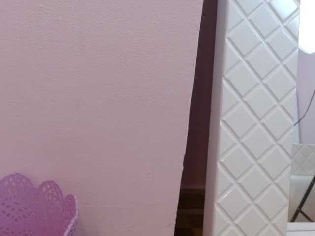 Nezzukoo