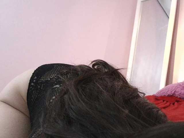 Nezzukoo