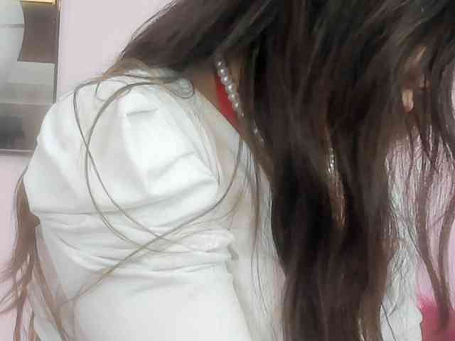 Nezzukoo