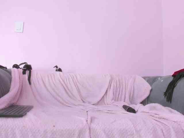 Nezzukoo webcam