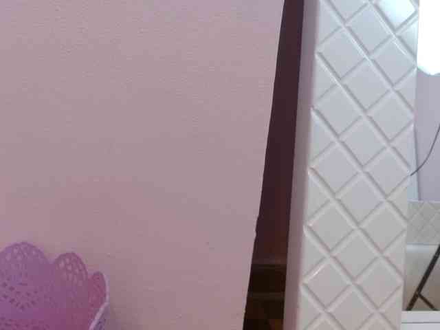 Nezzukoo webcam