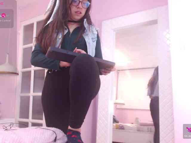 Nezzukoo webcam