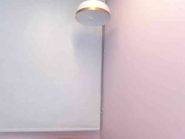 Nezzukoo webcam