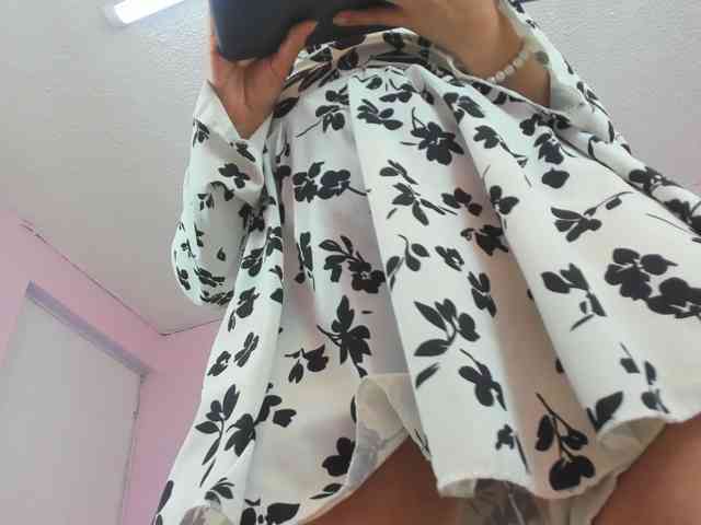 Nezzukoo