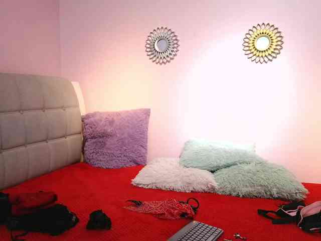 Nezzukoo webcam