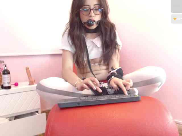 Nezzukoo webcam