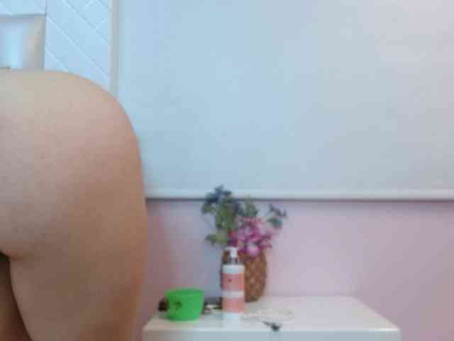 Nezzukoo webcam