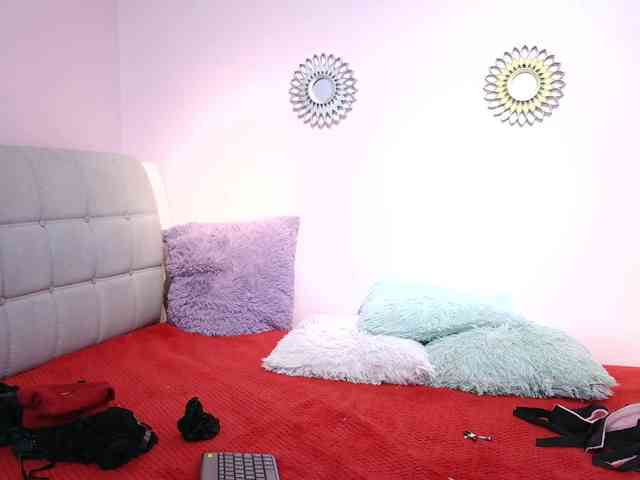 Nezzukoo webcam