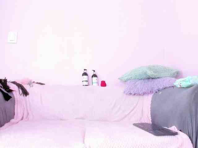 Nezzukoo webcam