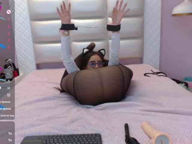 Nezzukoo webcam
