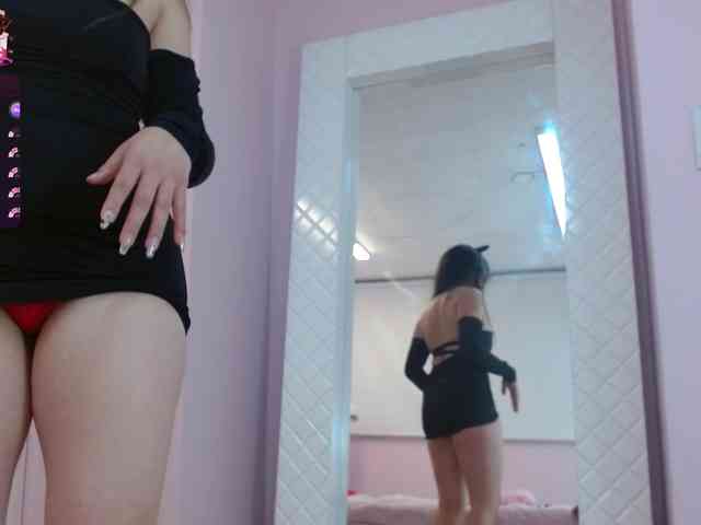 Nezzukoo webcam