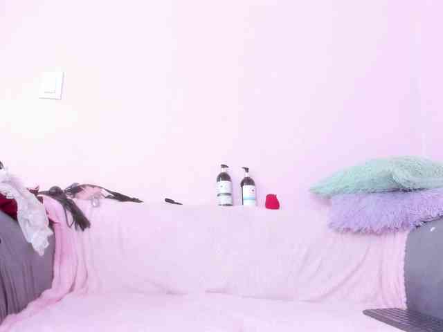 Nezzukoo webcam