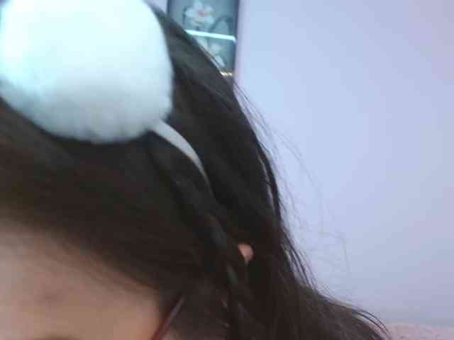 Nezzukoo webcam