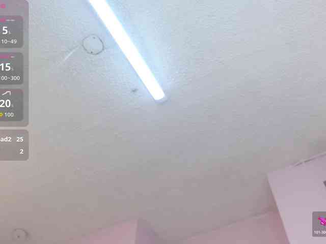 Nezzukoo webcam